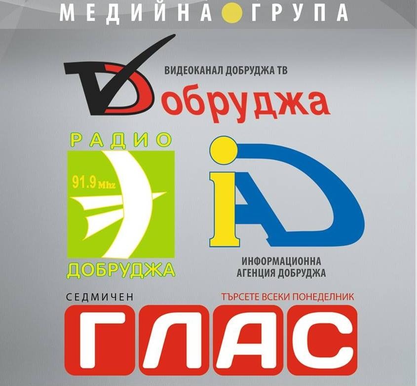 Dobrudja Media Group