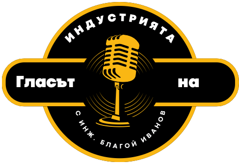 Voice of the Industry