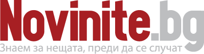Novinite.bg