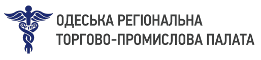 Одеска регионална търговско-промишлена палата